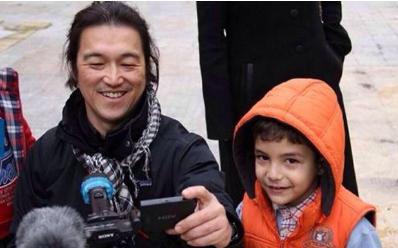 让世界肃然起敬的日本记者&mdash;&mdash;后藤健二