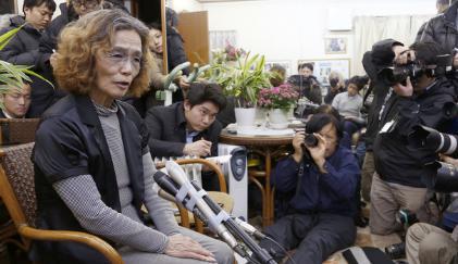 让世界肃然起敬的日本记者&mdash;&mdash;后藤健二