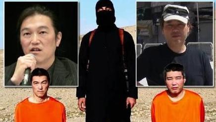 让世界肃然起敬的日本记者&mdash;&mdash;后藤健二