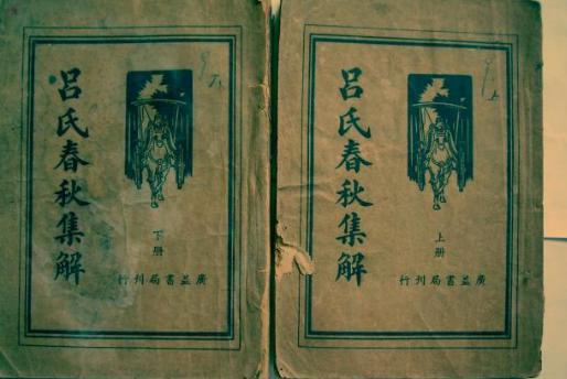 商人的成功是会赚钱吗