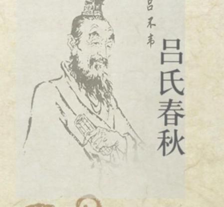 商人的成功是会赚钱吗