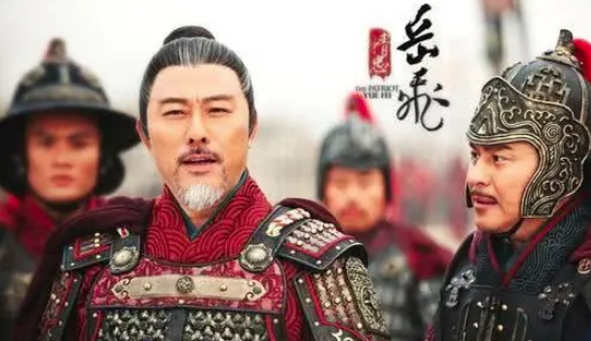 盘点金国最怕的四大宋朝名将，他们分别是谁呢