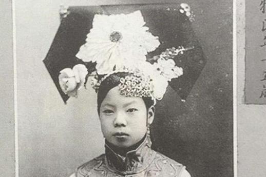 历史上妃子休皇帝的妃子是谁