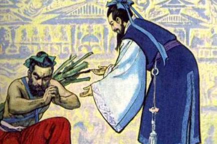 廉颇'负荆请罪“是真心的吗