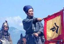 韩信和诸葛亮谁的计谋更高明