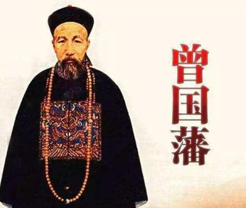 中兴名臣彭玉麟的痛苦是什么