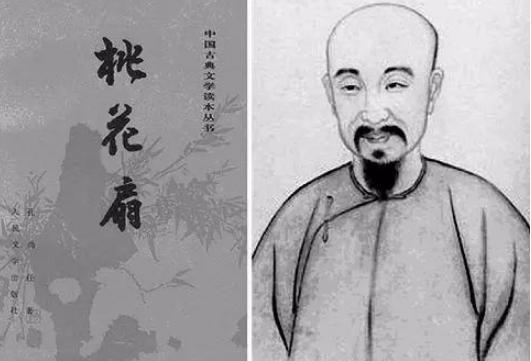 孔尚任写了一本书，康熙气得要诛其九族，最后为何安然无恙