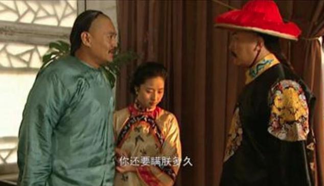 雍正唯一惧怕的人：爱新觉罗&middot;胤禵