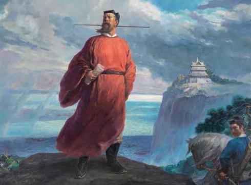 庆州是什么地方