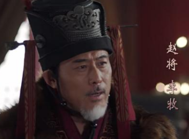 历史上的桓齮到底有多厉害呢