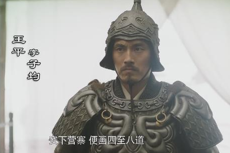 蜀汉的五位&ldquo;牙门将&rdquo;，他们分别是谁
