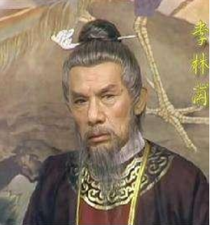 唐朝宰相李林甫，他做了什么间接导致安史之乱的爆发