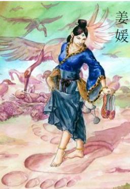 帝喾的儿子都不是他亲生的