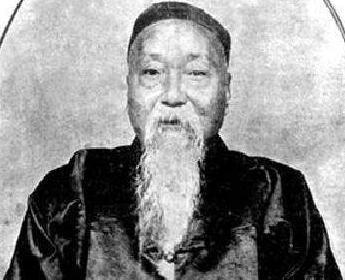 著名文学家 晚清经学家王闿运简介