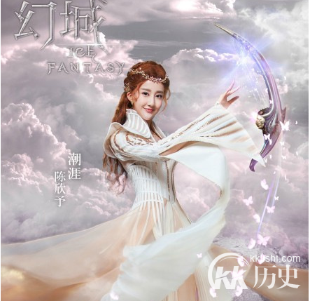 幻城潮涯是谁 潮涯在剧中的身份是什么