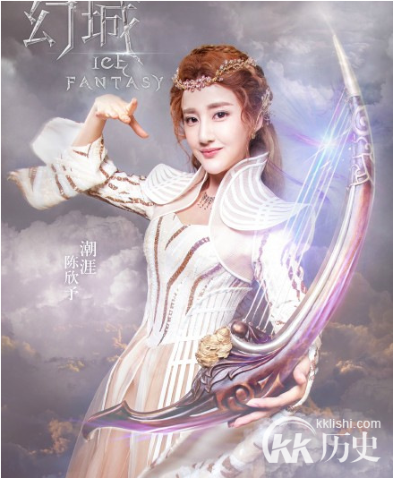 幻城潮涯是谁 潮涯在剧中的身份是什么