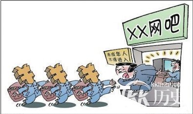 见利忘义的主人公是谁？见利忘义有什么历史典故