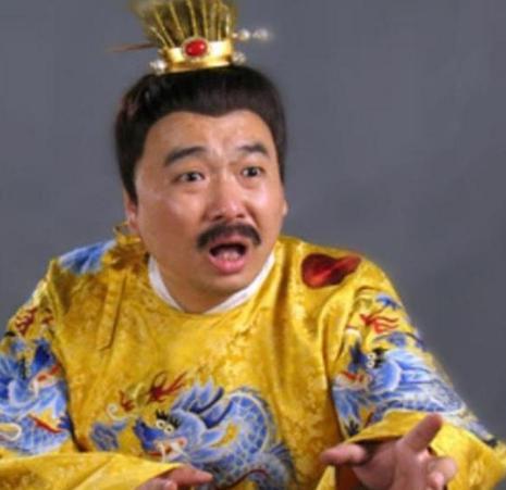 他是王朝下场最惨的王爷 最后被洗干净顿成一锅肉汤