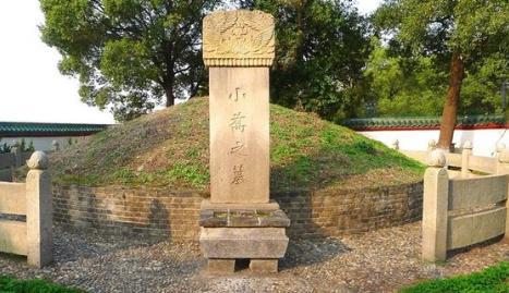 揭秘:全国为何有三个小乔墓