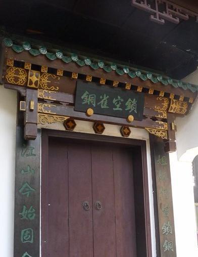 揭秘:全国为何有三个小乔墓