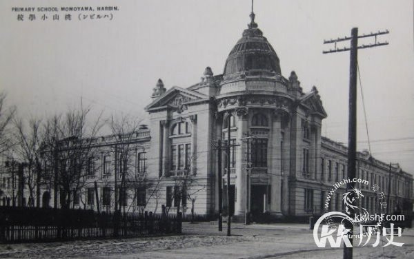 日本曾想用30年将鞍山建成伪满四大都市
