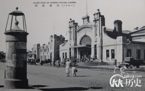 日本曾想用30年将鞍山建成伪满四大都市
