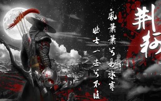 嬴政和燕丹从玩伴到仇人，除了立场不同其实还有私仇