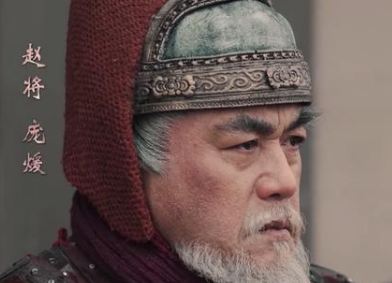 战国时期的赵国名将都有哪些人