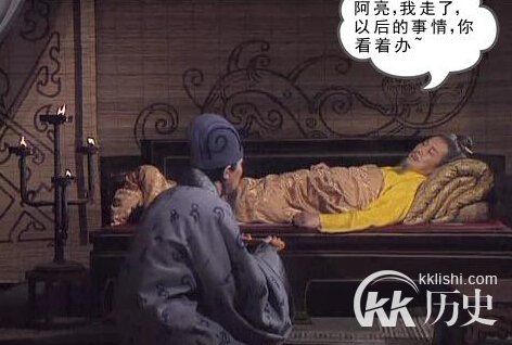 解密三国刘备：谁才是枭雄刘备的真正朋友？