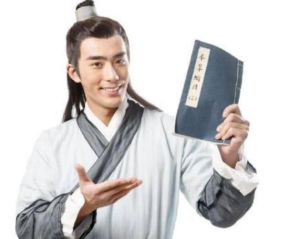 古时候书生那么的好抢 为何土匪们就是没有拿他们手下呢