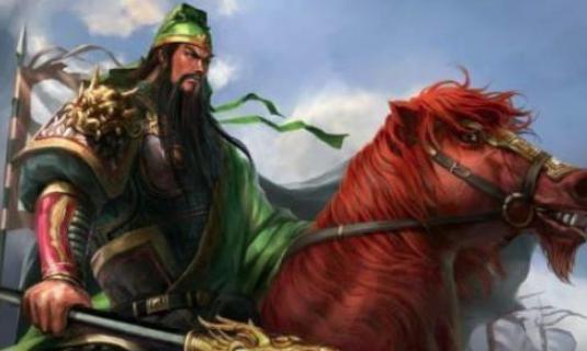 揭秘：三国时期关羽用的兵器是什么