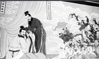 周成王姬诵 成康之治的一代明君