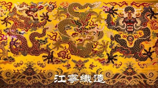 两江总督权力非常大，为何却怕一个姓曹的五品小官