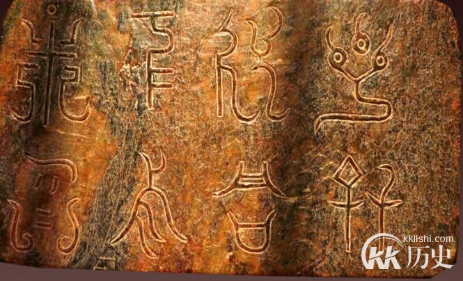 夏朝有文字吗?中国古代夏朝的文字存在证据