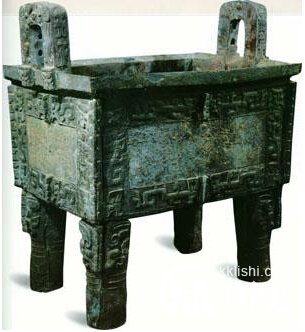 殷商时期的经济 解析殷商的经济发展主要有哪些方面