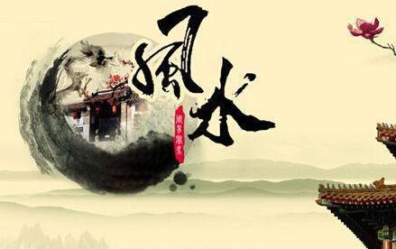 古代真的有龙脉一说吗 龙脉到底指的是什么