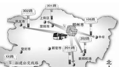 揭秘：历史上你不知道的郑氏三公