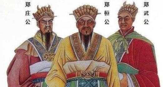 揭秘：历史上你不知道的郑氏三公