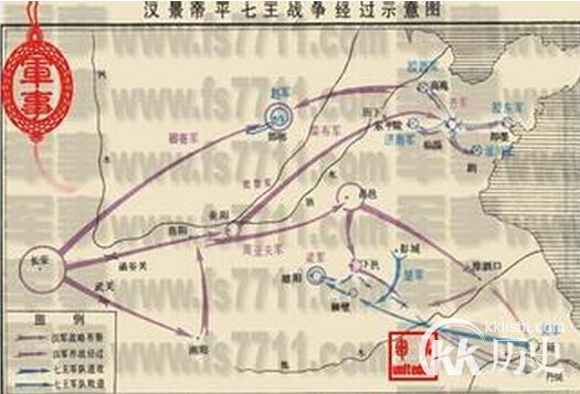 揭秘公元前154年七国之乱的始末