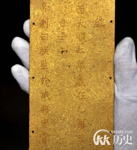 张献忠千船沉银之谜 清朝和民国两届政府曾展开寻宝行动