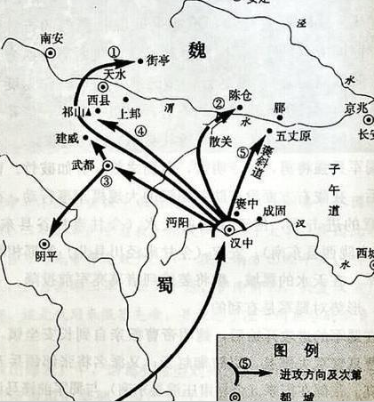 诸葛亮的军事水平有多低 刘备打仗为何没有带上他