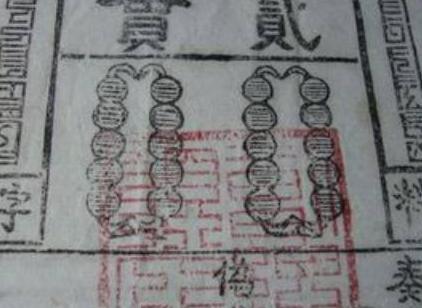 元朝期间总共发行了哪几种货币 有铜钱之类的吗