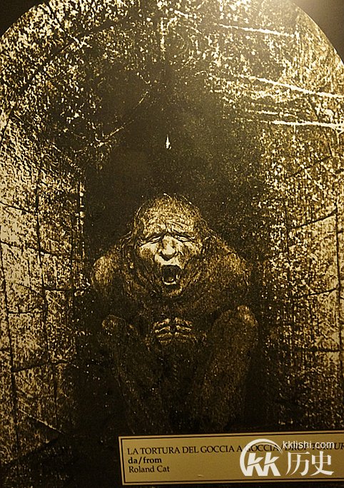欧洲中世纪酷刑揭秘：惨绝人寰的刑具（组图）