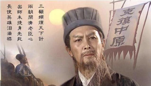 刘备靠卖草鞋为生,他打天下的军费从何而来?