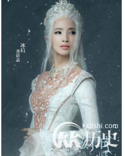 幻城冰后是谁 冰后在剧中的身份是什么