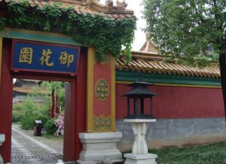 皇宫如此之大 为何只有御花园这个地方才种树呢