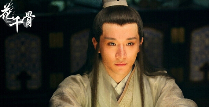 花千骨中竹染是好人还是坏人 和摩严是什么关系