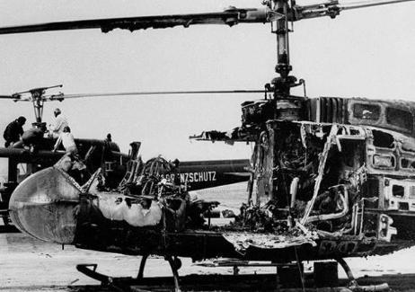 黑九月事件对世界有什么影响