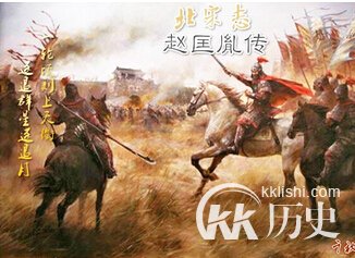 赵匡胤忘恩负义 杯酒释兵权后良将惨死
