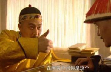 年羹尧和隆科多帮助雍正继位为何突然倒台